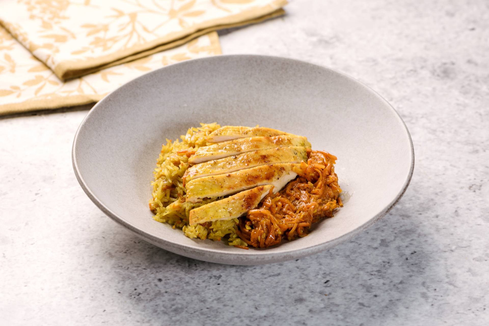 Chicken Bukhari Rice